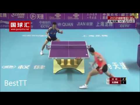 Masa Tenisi Virtüözü Xu XIN