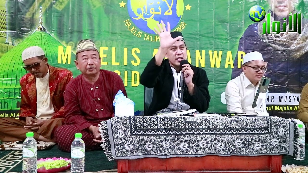 Keutamaan Berpuasa | Kitab Lubabul Hadits 13 Ustad Anwar Musyaddat
