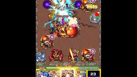 しんこうひょう