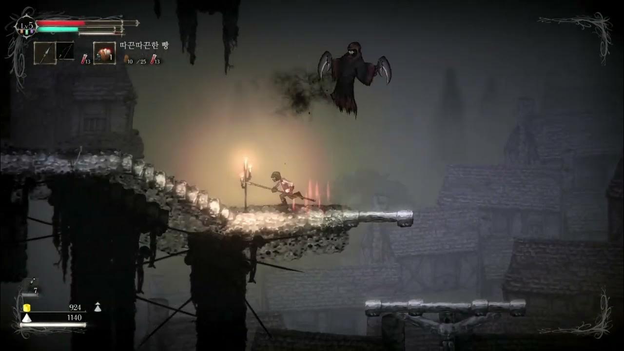 Salt and Sanctuary 2(웃음의 여왕) YouTube