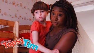 Su Çiçeği | Topsy ve Tim | WildBrain Çocuklar