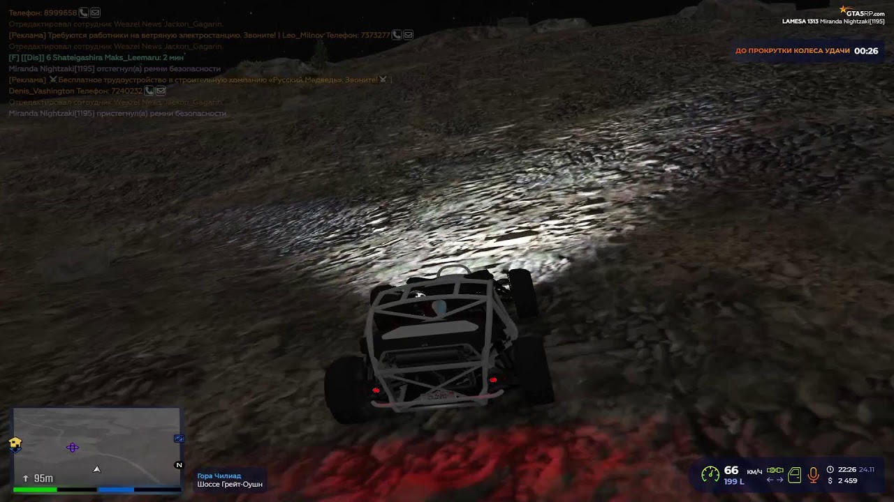gta5rp.com