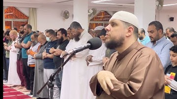 تلاوة خاشعة للشيخ أحمد كاسب لما تيسر لسورتي فاطر والزمر.