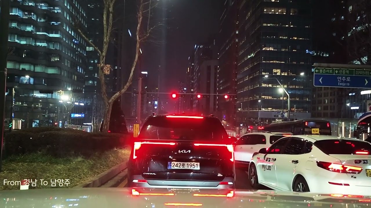 Night Drive - From 강남 To 남양주 260211