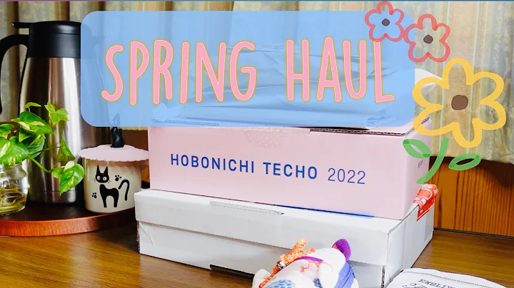 Hobonichi Spring 2022 + Stationery Haul