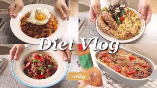 (sub)Diet Vlog, -16kg 감량 