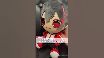 旅行中に悲劇が からぴちニュース Shorts 