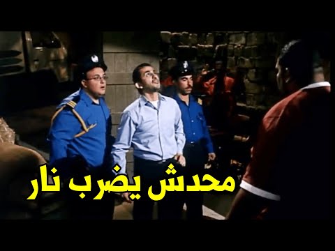 هاتلي علبة السجاير من الدبابة بتاعتي كوميديا احمد حلمي في فيلم مطب صناعي لما عمل ظابط
