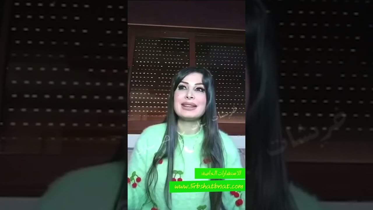 التزموا قراءة هذه السور ب1و2شباط وماذا عليكم فعله في شباط