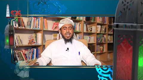 قناة عدن الفضائية | مسابقة القران الكريم | رحاب القران الكريم |رمضان27