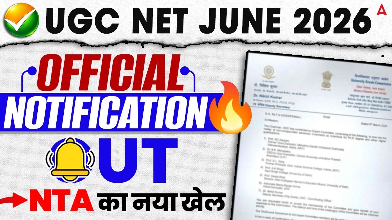 UGC NET 2026 Application Form | UGC NET 2026 Notification | UGC NET ...