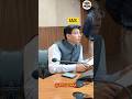 IAS IPS OFFICER DUTY ❣️ UPSC BEST MOTIVATION ❣️ #upsc #upscmotivation #ips #ias #cse #motivation