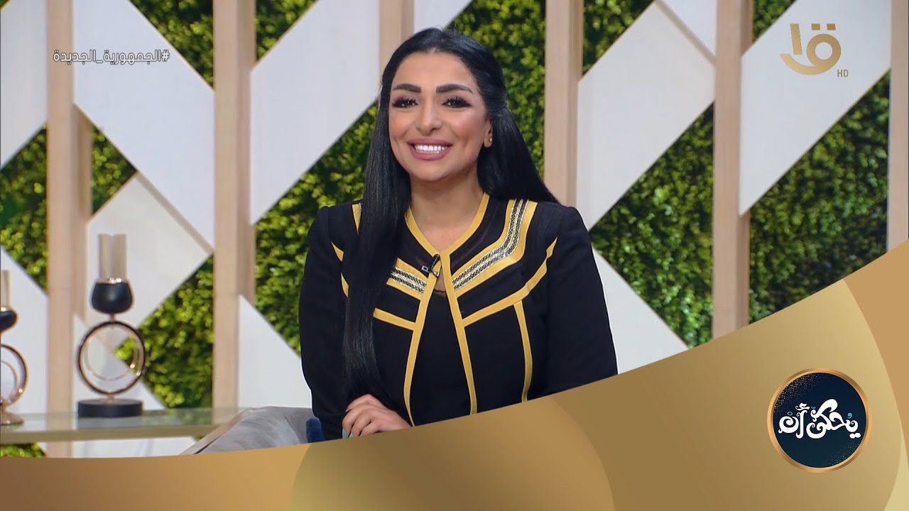 يحكى أن | أسباب مرض التفكير 