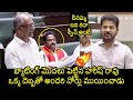 Harish Rao Powerful Speech in Assembly | CM Revanth Reddy | Congress | BRS | Prime News Telugu