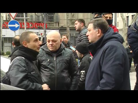 ოპოზიციამ პარლამენტთან დაგეგმილი აქცია გადადო