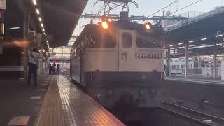 8876レ 単機 大宮6番通過 EF65-2096
