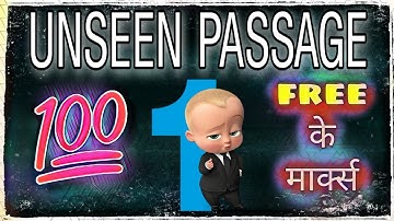 The reluctant elephant #Unseen passage  of BBC compacta Module-1, Assignment-1||#studywithpriyansh