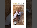 ومن الحب ماقتل 