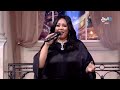 روحي وروحك حبايب وردة أداء الفنانة ريم كمال برنامج القاهره اليوم 