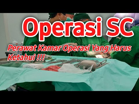 Video: Cara Menjadi Perawat Terdaftar: 12 Langkah (dengan Gambar)