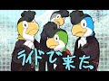 【ポケモンSV】イキリンコをバカにするんじゃねえよ【ゆっくり実況】
