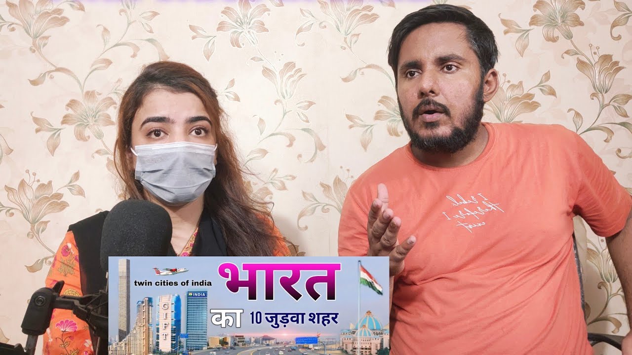 India's largest twin cities | India Twin City | Twin City | India | popcorn reactions 🍿