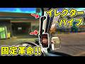 【イレクター定番カスタム!】強度抜群!軽トラの車内空間を快適にDIYしてみた