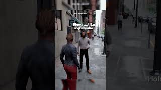 am not gay!!! #ai #replicastudios #unrealengine5 #matrix