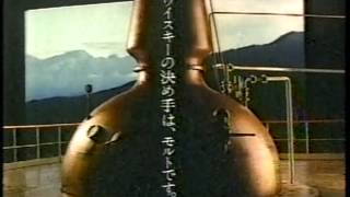1988年 CM 2 有森也実 検索動画15 1988年 CM 2 有森也実 検索動画 15