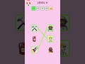#emojipuzzle #game #shortvideo #Level11