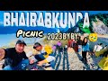 Bhairabkunda picnic spot  best picnic place in assam 