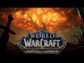 World of Warcraft Event Pré-Extension : La Guerre des Epines (Ally et Horde) [FR]