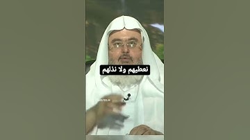 من فضلك تابع الصفحه #قرآن #ماهر_المعيقلي #ياسر_الدوسري #تلاوات #explore #تلاوة #المنجد