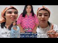 Sara Mi Saadia In A Live Stream Explaining Many Things Regarding The Nada Hassi Topic And A Respo 