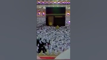 ترتيل هادئ من سورة المدثر من الحرم المكي للشيخ علي جابر رحمه الله