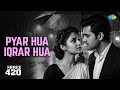 Pyar Hua Iqrar Hua Shree 420 Lata Mangeshkar Manna Dey Shankar Jaikishan