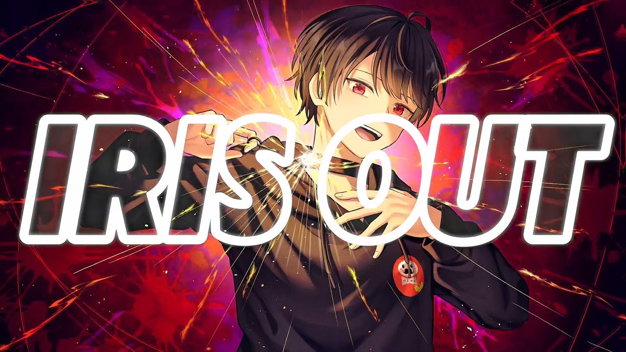 iRiS OUT / 米津玄師 Kenshi Yonezu　歌ってみた【かずみん】cover