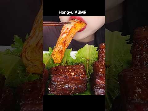 ASMR BRAISED PORK BELLY 입에서 <strong>녹는</strong> 동파육 먹방 레시피 Dongpayuk #shorts #mukbang  #먹방 #hongyu
