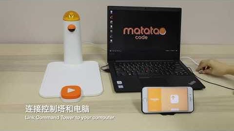 How to upgrade your Command Tower