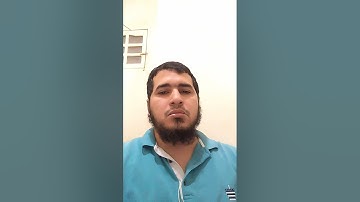 (إن هذا القرآن يهدي للتي هي أقوم) برواية #ورش_عن_نافع بصوت الشيخ أحمد عبدالعليم مدكور.