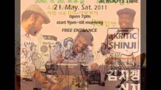 reggae bar ROOTS TIME korea  (2008.9.1. ~ 2014.7.12.)