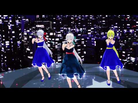 【MMD】弱音ハクで『シニカルナイトプラン』take.3【カメラ配布】
