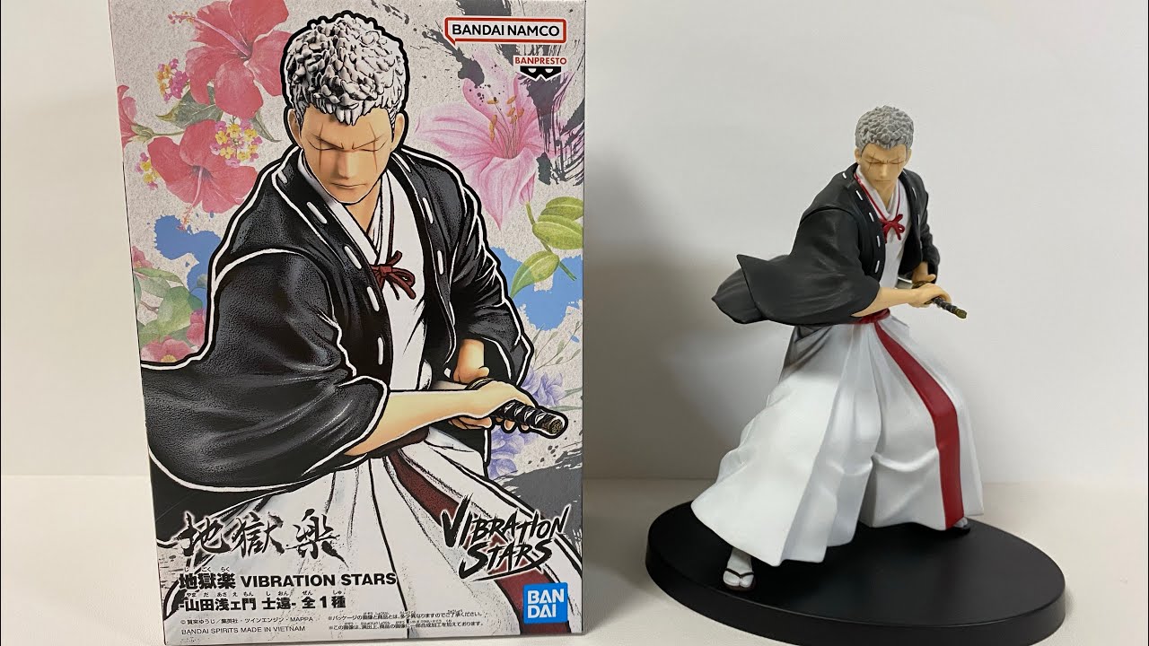 Unboxing Hell's Paradise: Jigokuraku VIBRATION STARS Gabimaru