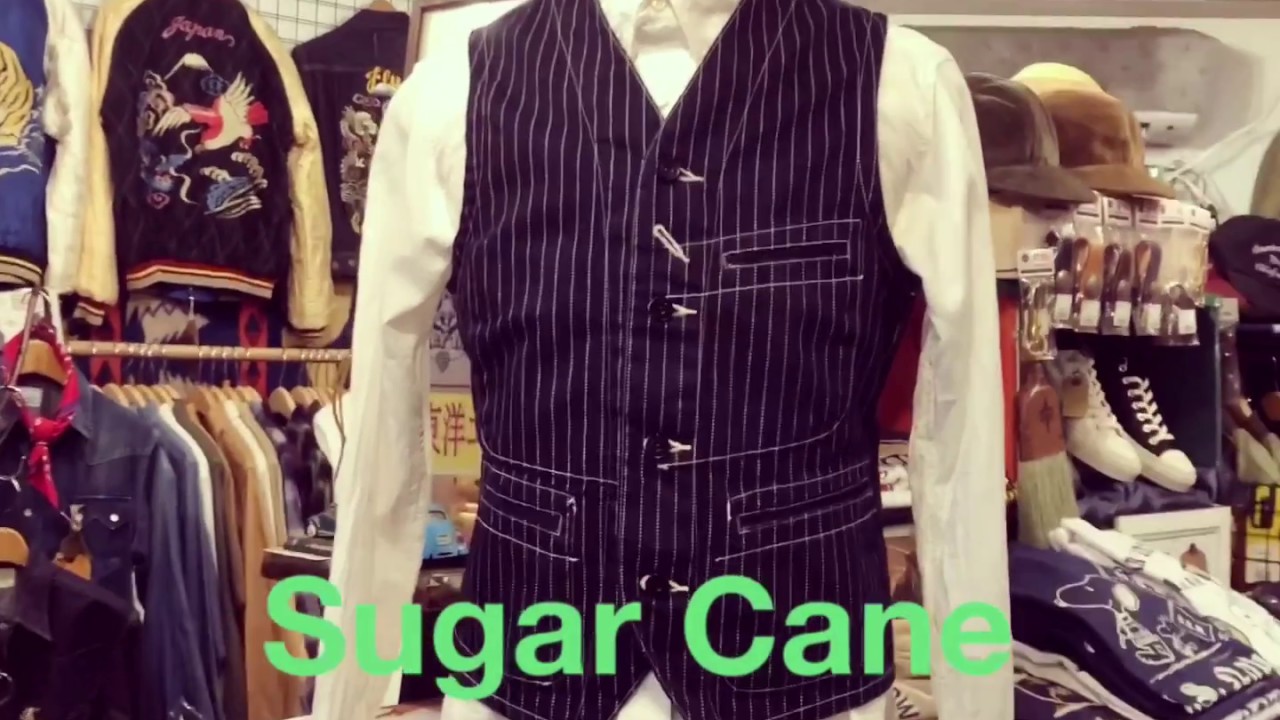 経年変化を楽しめるワークベスト！SUGAR CANE WABASH STRIPE WORK VEST