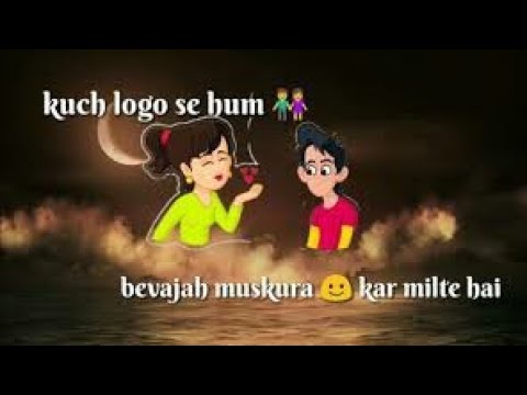 शायरी । Best Shayari, Heart Touching Shyari, Whatsapp Status, Whatsapp Status 2018