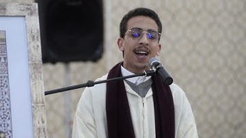 قراءة ماتعة لما تيسر من سورة الإسراء بصوت القارئ عبد الإله بصير
