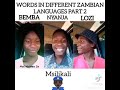 woord in verschillende Zambiaanse talen Mp3 Song