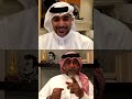 أسطورة كرة القدم القطرية خالد سلمان الجزء الثاني