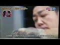 [ASMR]洗髮水現場解說電視　Hair Salon Wing