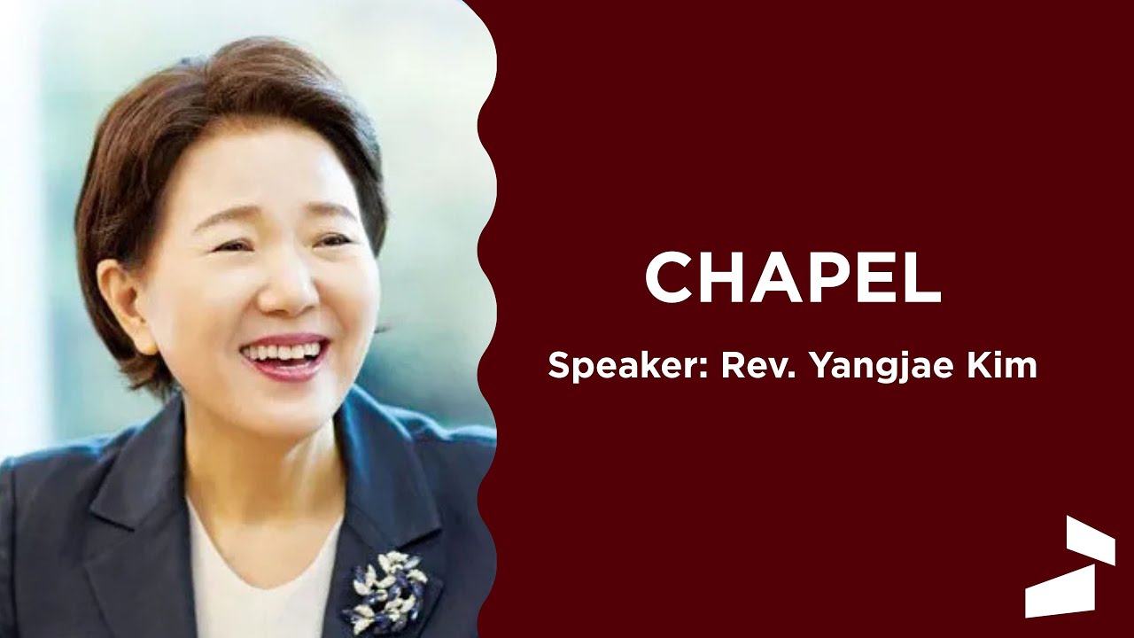 Chapel | 09/24/25 | Calvin Seminary